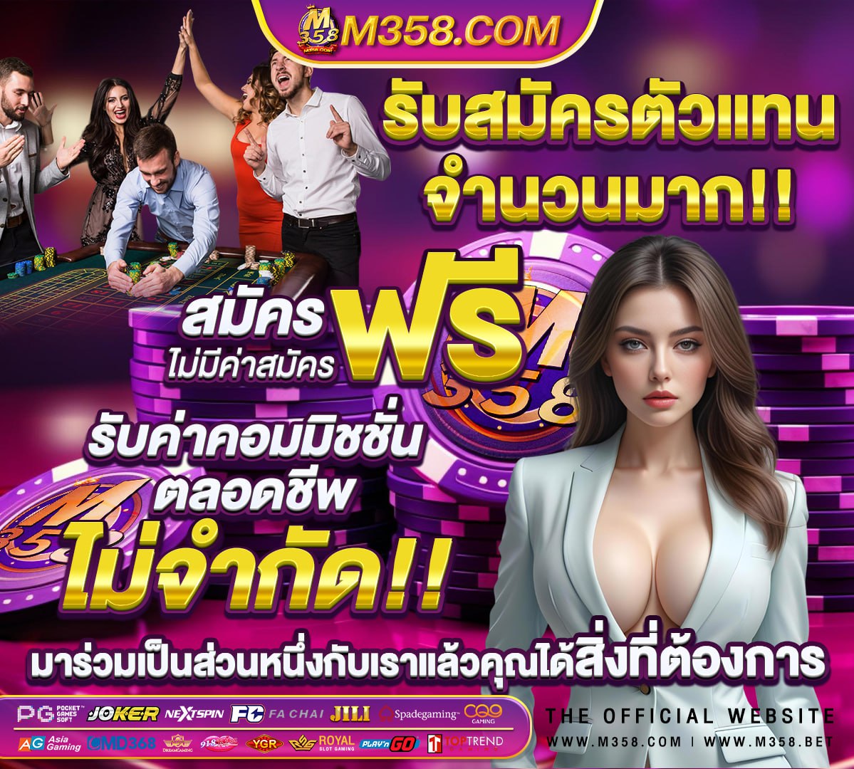 หนังโป๊เย็ดแม่ไทย